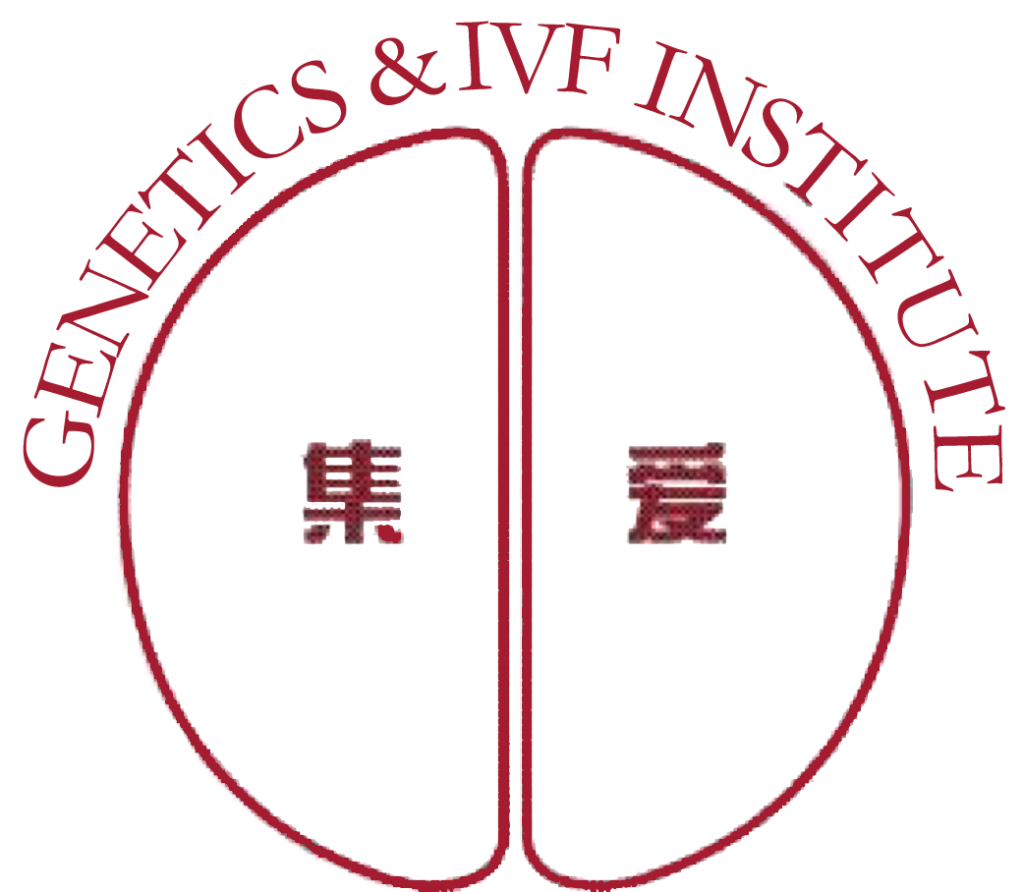 Genetics & IVF Institute